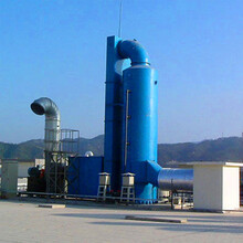 福建省泉州海天環保設備公司