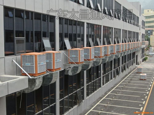 東莞電子廠車(chē)間通風(fēng)降溫案例 潤(rùn)東方環(huán)保空調(diào)降溫設(shè)備