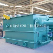 價(jià)格 廠家 中國供應(yīng)商