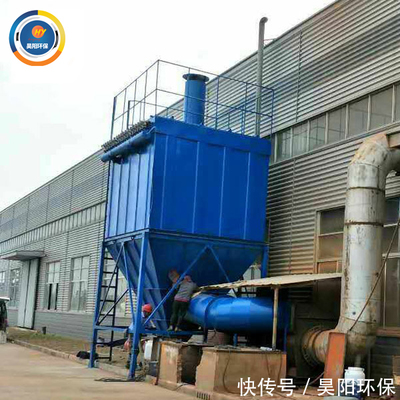 昊陽環(huán)保歸納:布袋除塵器13大常見故障及總處理辦法