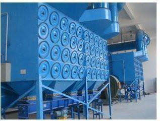 正藍車間粉塵處理濾筒除塵器圖片|正藍車間粉塵處理濾筒除塵器樣板圖|正藍車間粉塵處理濾筒除塵器-河北正藍環(huán)保設(shè)備